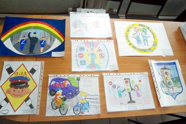 Конкурс рисунков безопасное колесо