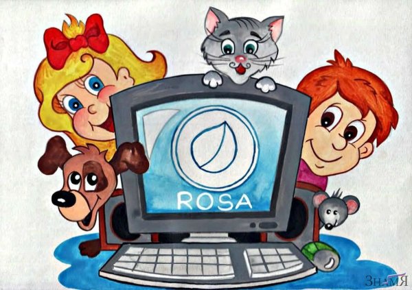 Рисунки по информатике