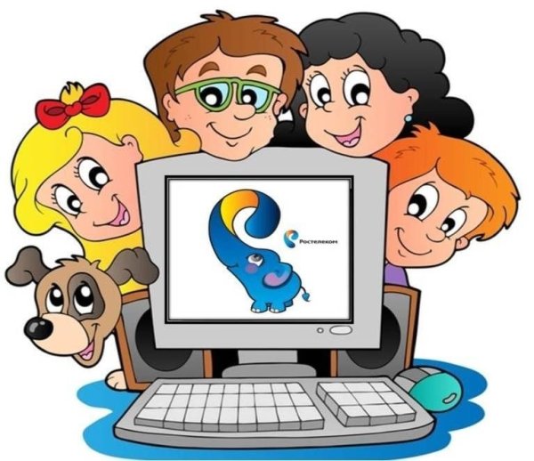 Информатика для школьников