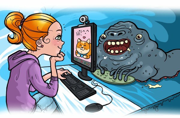 Опасности в интернете