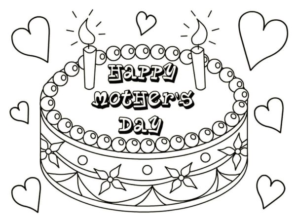 Рисунок маме на день рождения