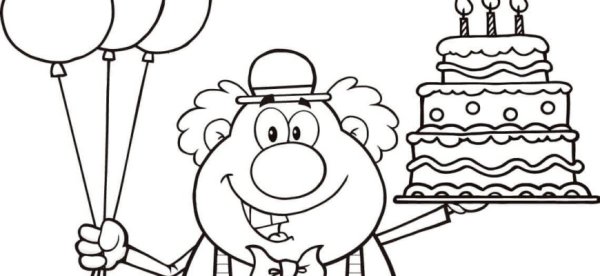 Раскраска надинрошдения