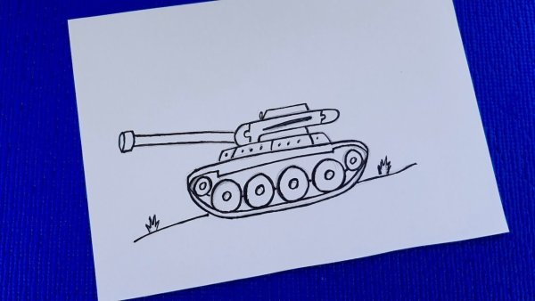 Рисунки на 23 февраля танки