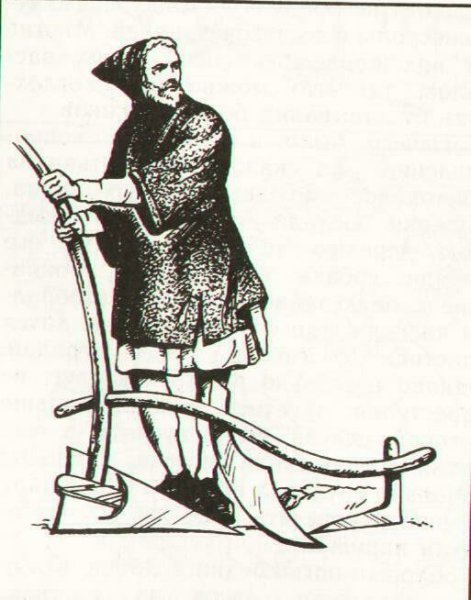 Средневековый крестьянский рыцарь