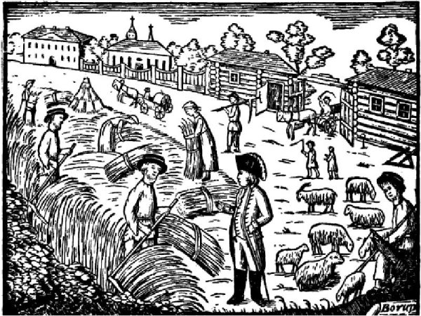 Средневековая деревня барщина