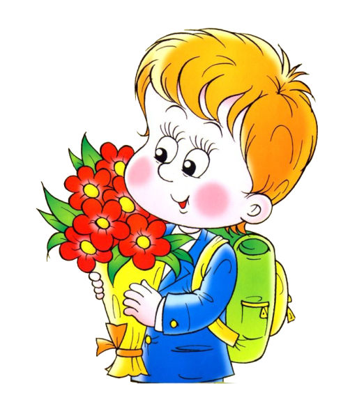 Первоклассник рисунок