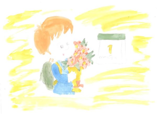 Конкурс рисунков день знаний