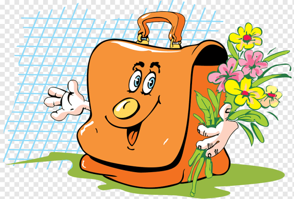 Веселый портфель