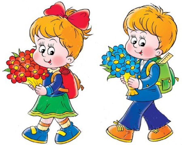 Мальчик и девочка идут