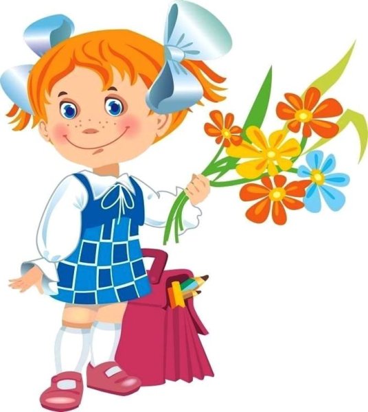 Первоклассники мультяшки