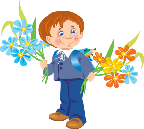 Первоклассник на прозрачном фоне