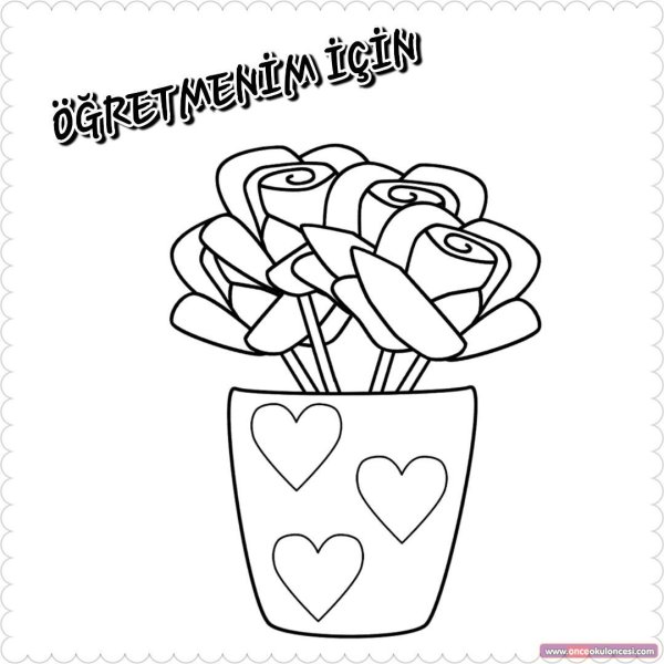 Подарок бабушке на др рисунок