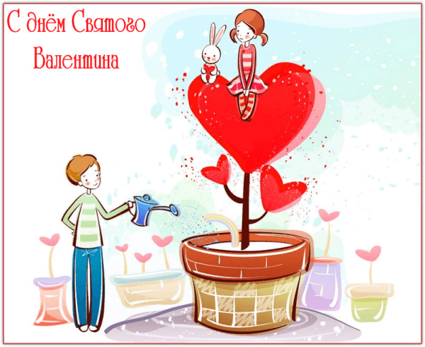 День влюбленных иллюстрация