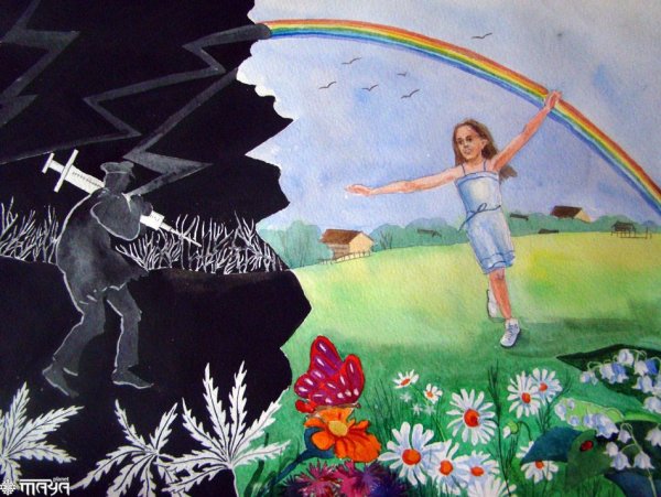 Рисунок на тему жизнь прекрасна