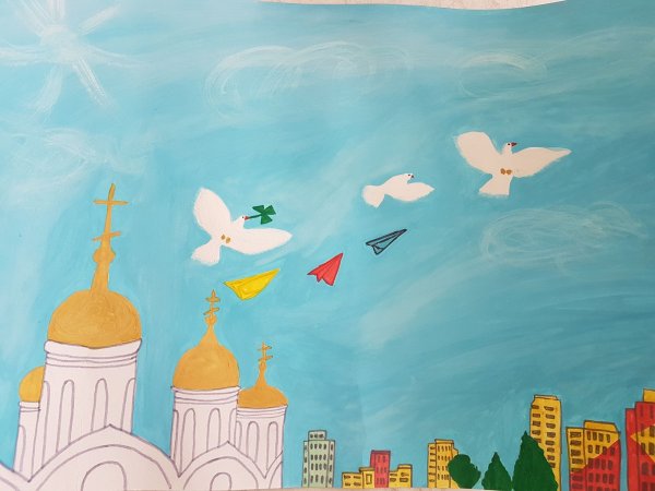 Мирное небо рисунок