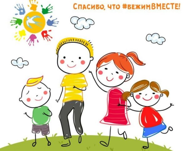 Рисунки ко Дню Дауна