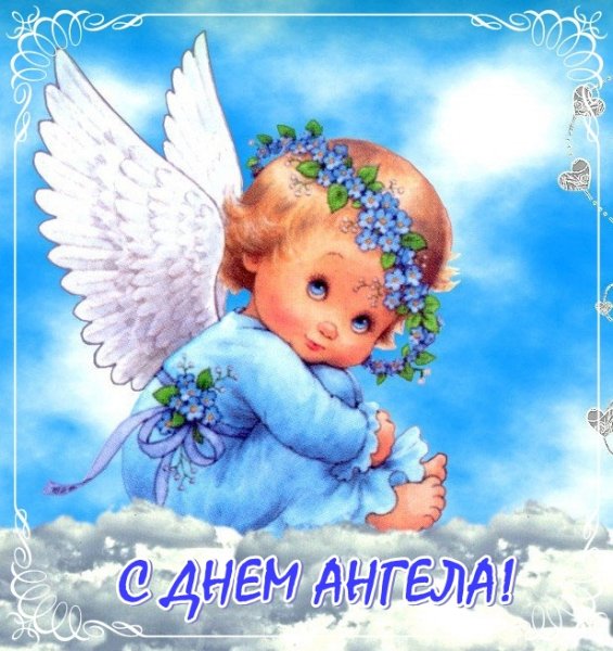 Екатерина бабок иллюстрации феечки