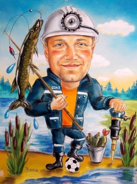 Шарж Рыбак