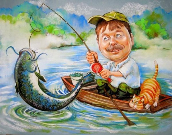 Шарж Рыбак