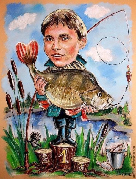 Шарж Рыбак