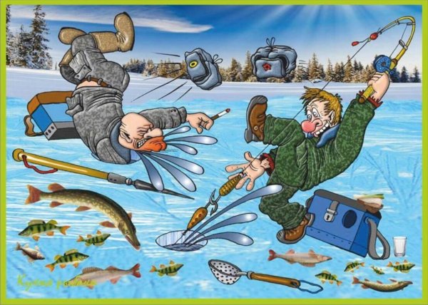 Карикатуры на тему рыбалка
