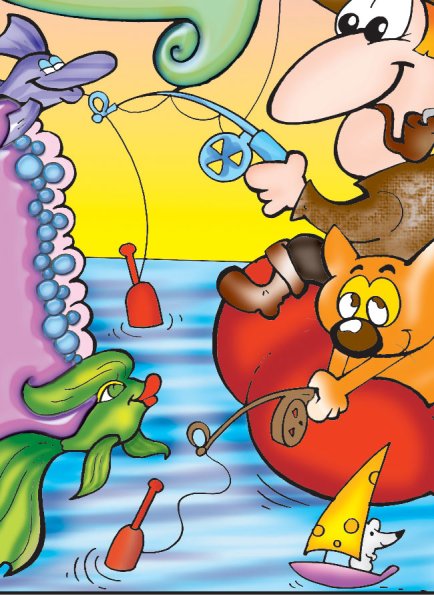 Рисунки ко Дню рыбака