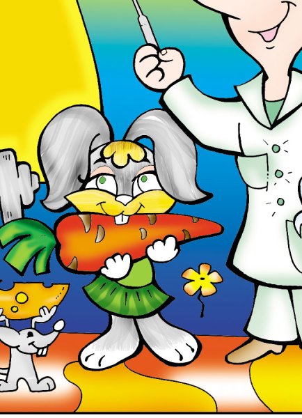 Открытки с днем медработника