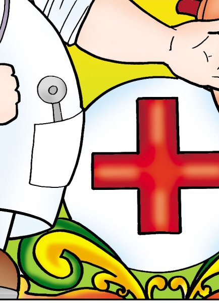 Плакат ко Дню медработника