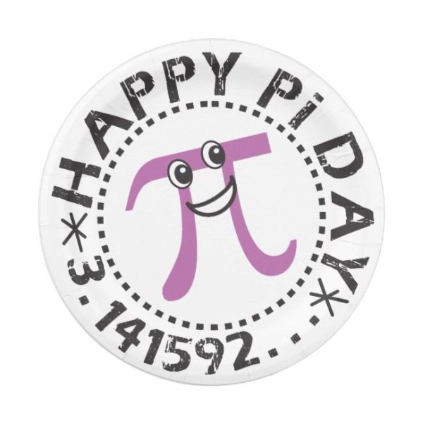 День числа пи плакат