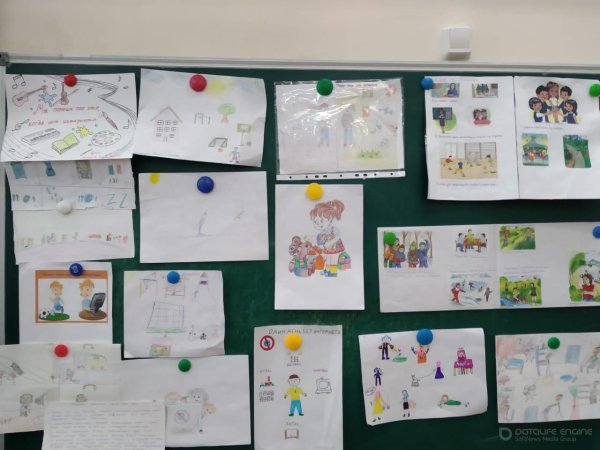 День без компьютера