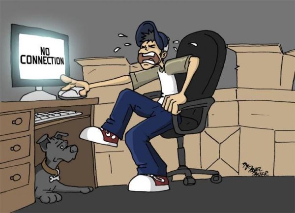 День безопасного интернета