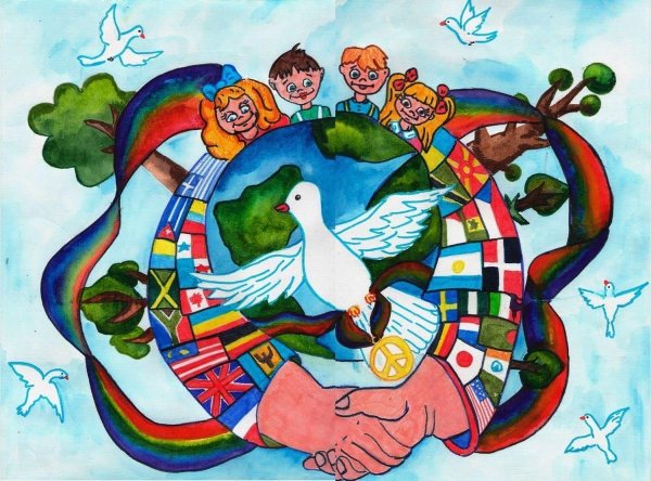 Дружба народов глазами детей