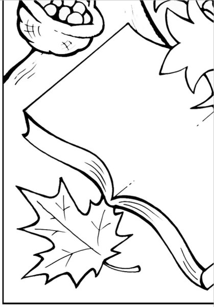 Рисунок на день учителя