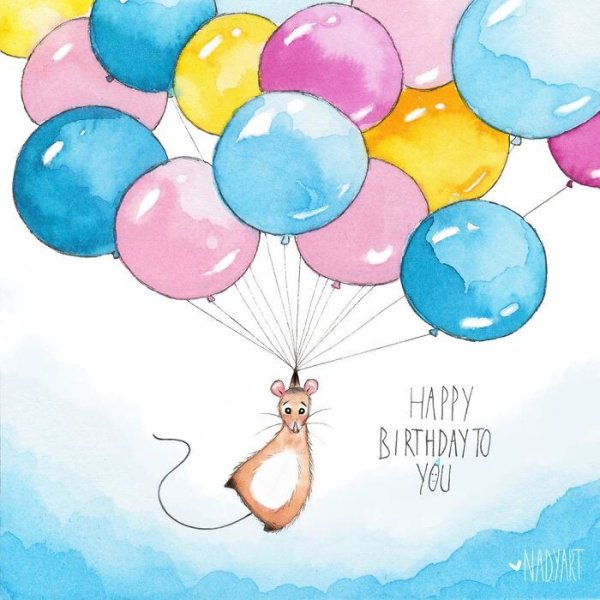 Открытка на день рождения рисунок