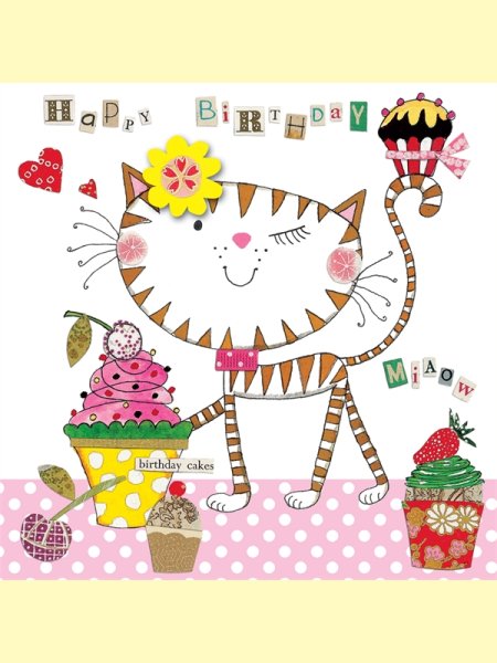 Модные открытки