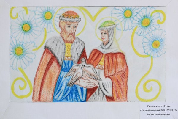 Иллюстрация к повести о Петре и Февронии Муромских