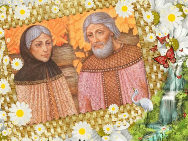 День Петра семьи любви и верности Петра Февронии