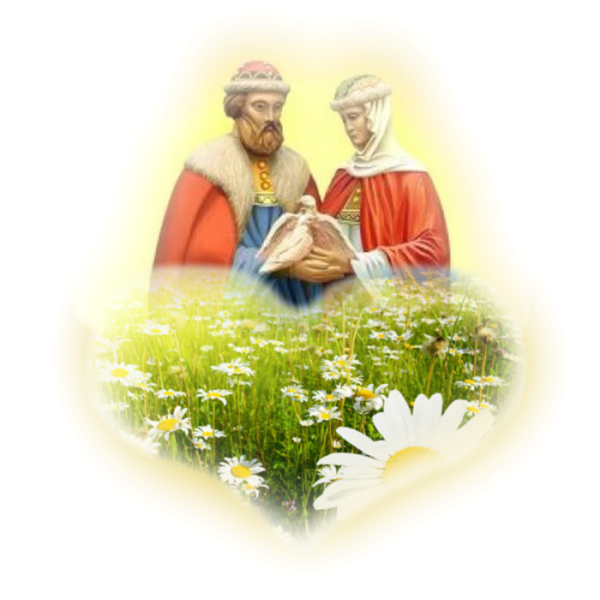 Петр и Февронья Муромские вектор