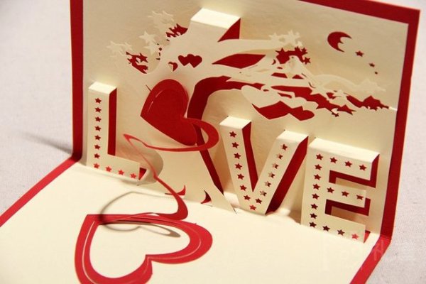 Объемная открытка