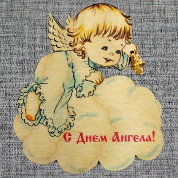 Поздравления с днём ангела Степана