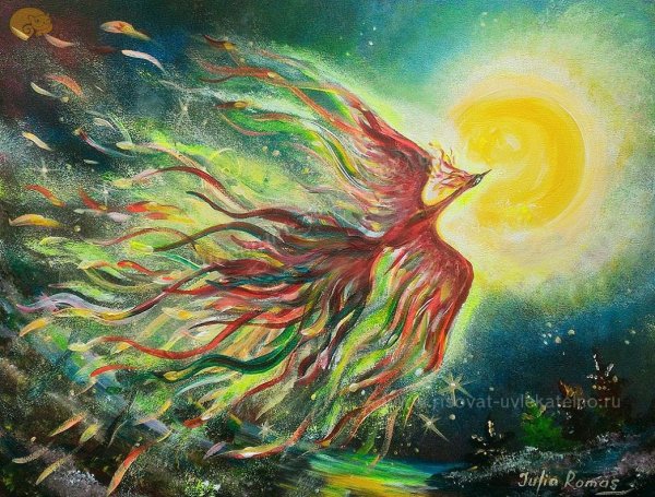 Феникс птица счастья