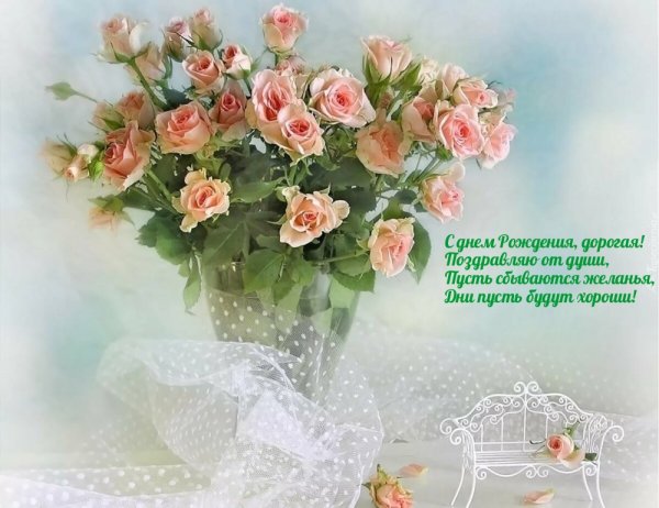 Открытки с нежными цветами