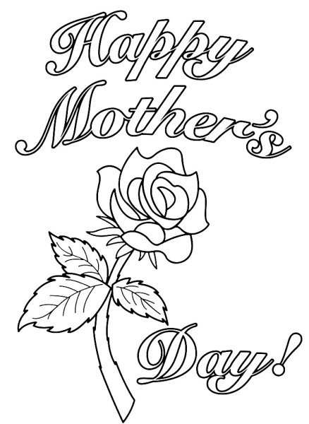 Раскраски ко Дню матери