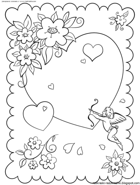 Разукрасить открытку