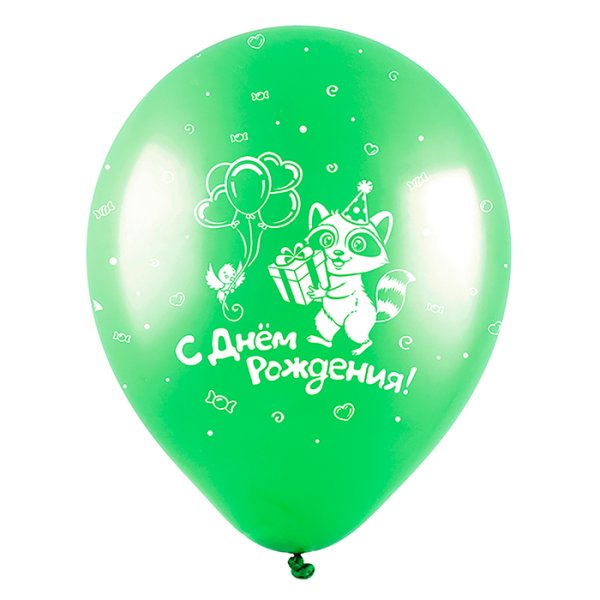 Праздничные фоны с воздушными шарами