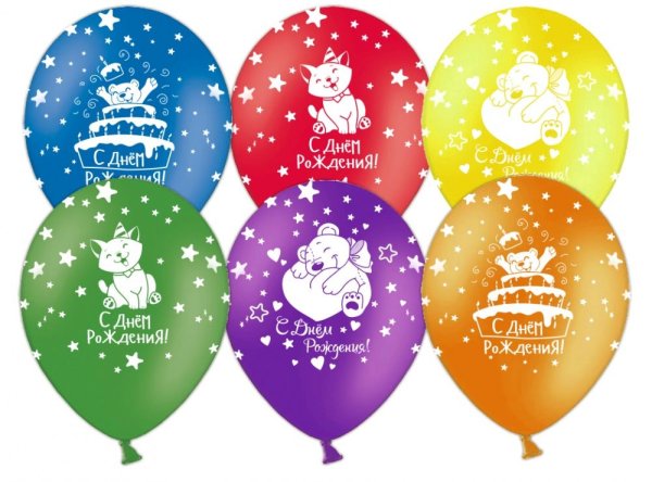 Праздничный фон для фотошопа день рождения