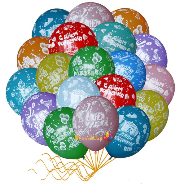 Открытка воздушные шарики