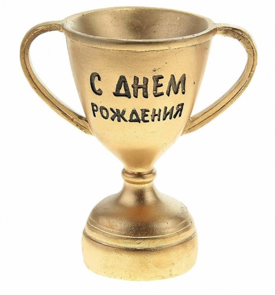 Кубок лучшей маме