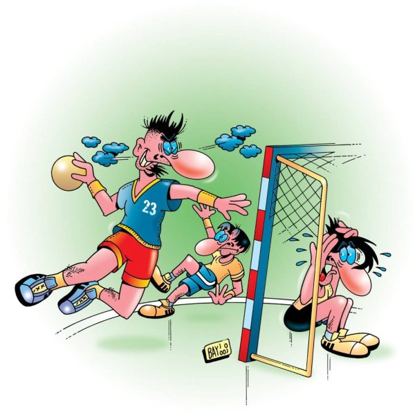 С днем тренера по гандболу