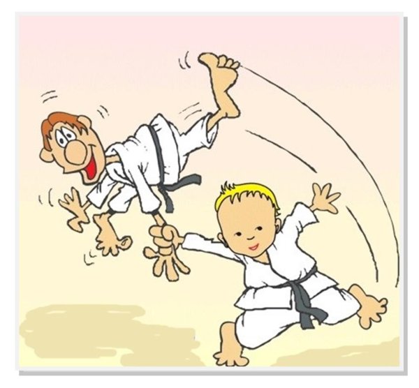 Открытка тренеру по дзюдо